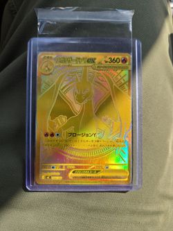 766/742 "EXTREMELY RARE" JAPANESE Start Deck 100 MEGA CHARIZARD Y