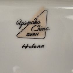 China Set Of 8 Complete 