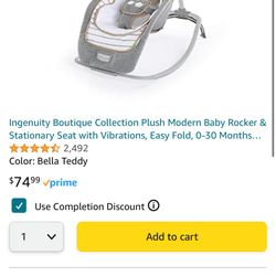 BABY BOUNCER