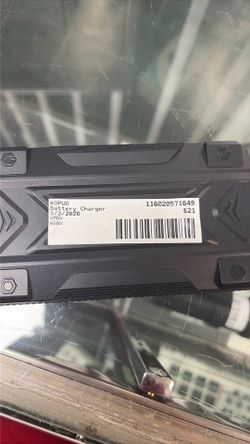 BATTERY CHARGER