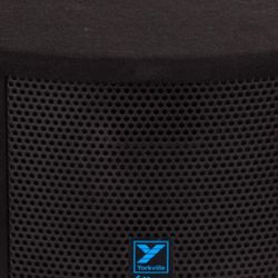 Yorkville ls200p sale