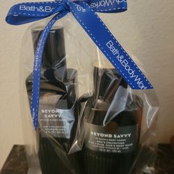 Men's Bath & Body Gift Set