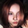 Kacey Wrede