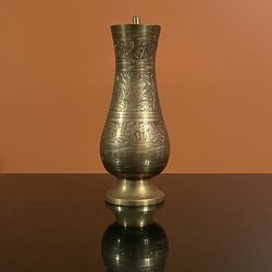 Vintage Brass Vase with Lid and Etched Floral Design Just Over 6” Tall Made In India