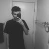 Landon Quary