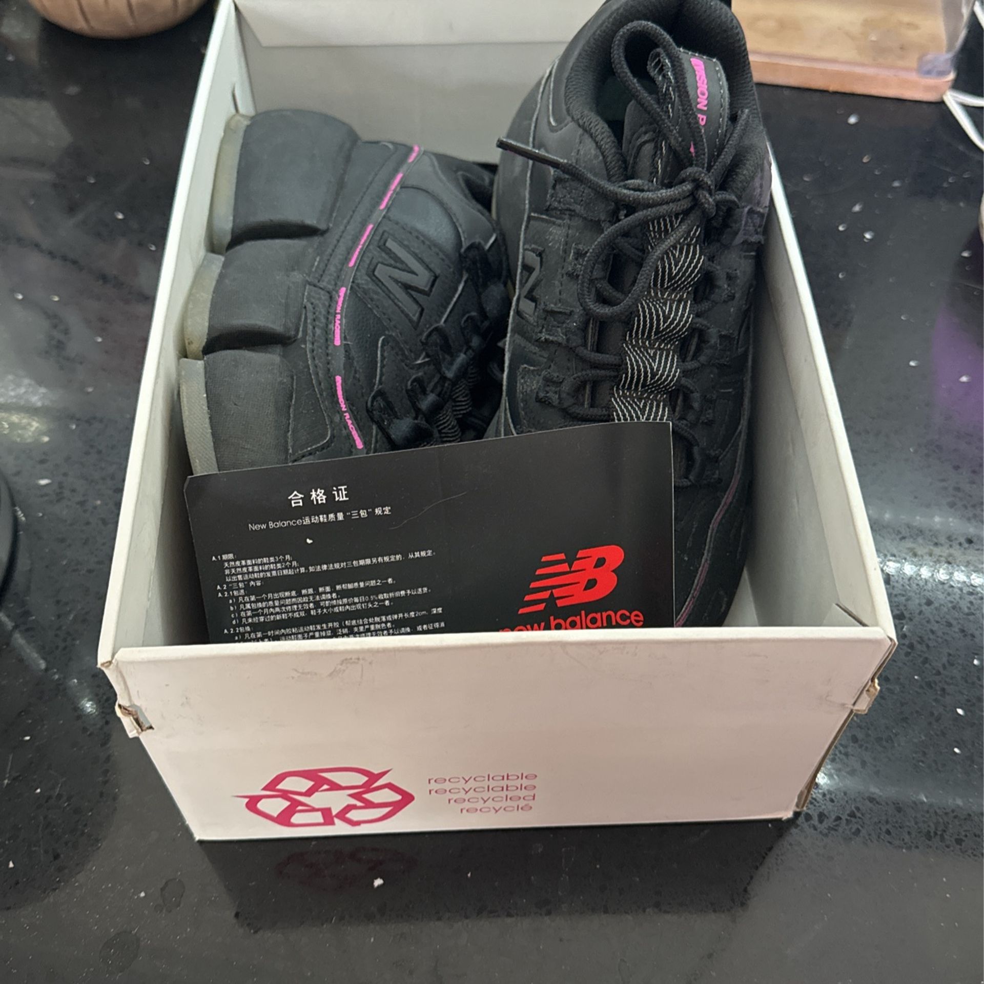 Smith Vision Black Vision Racer Jaden Smith X New Balance Vision