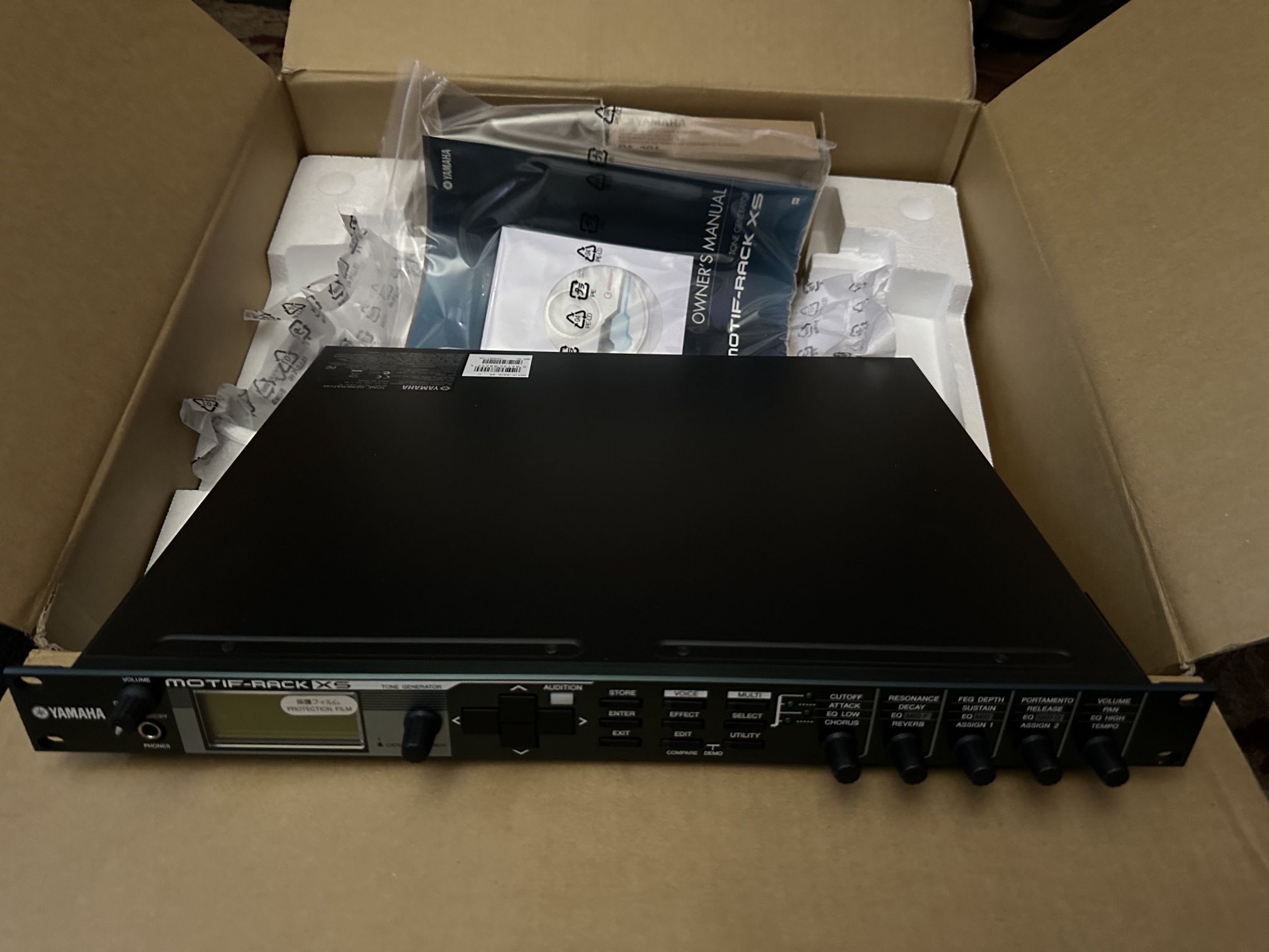 Yamaha Motif-Rack XS NIB