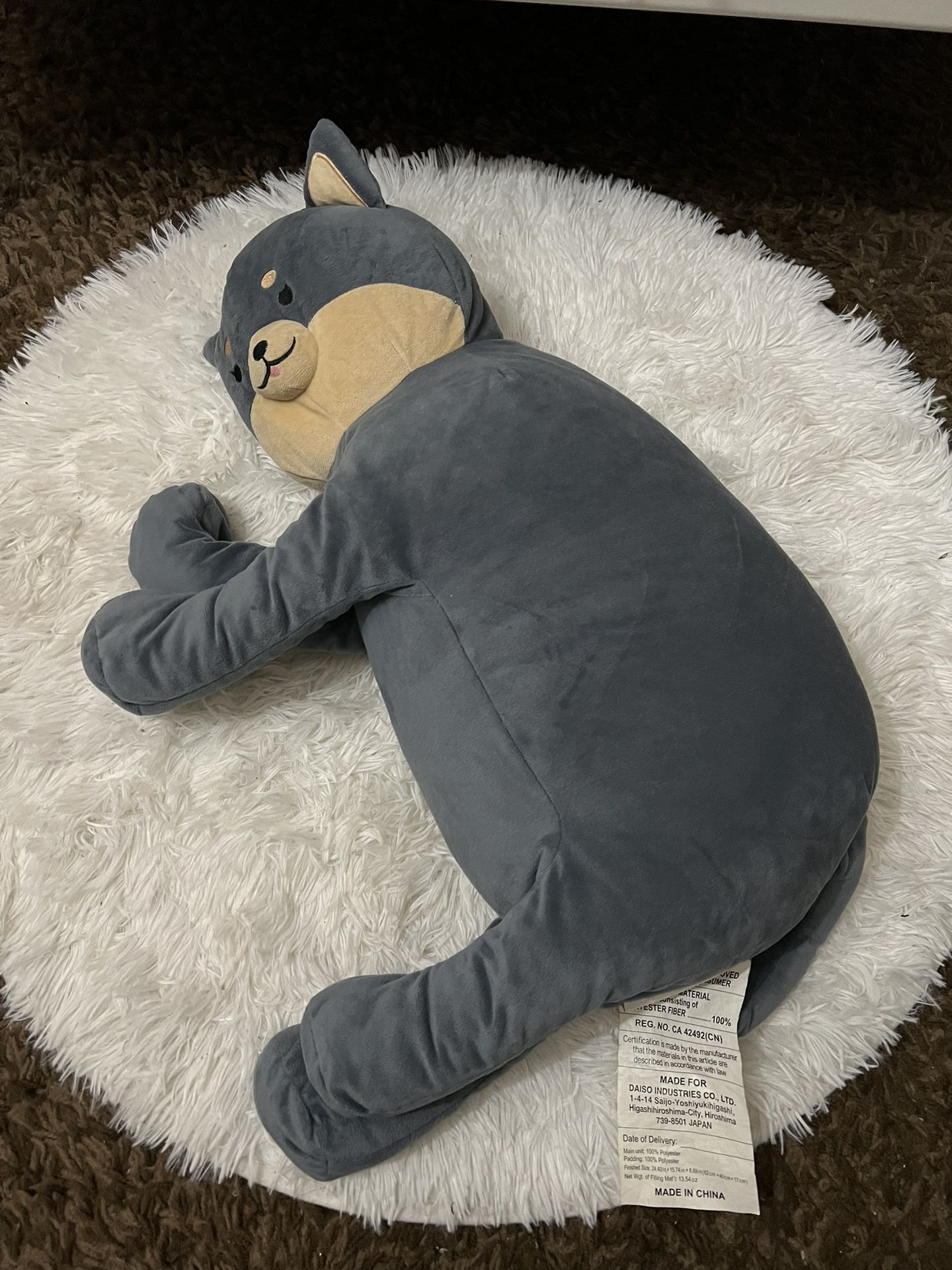 Daiso Plush Dog Shiba Inu Body Hug Pillow 21" Blue Sleeping Puppy Soft Toy