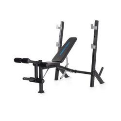 Multi Function Weight Bench ( New )
