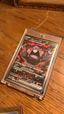 Morpeko EX Pokémon Card 117/084