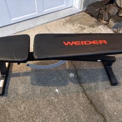 Workout Bench