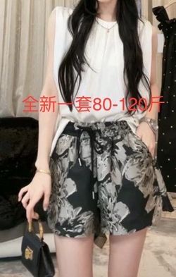Women Top + Shorts One Size