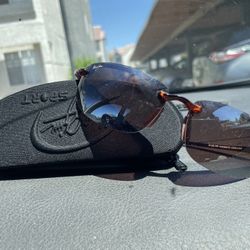 Maui Jim MJ Sport Sunglasses W Case