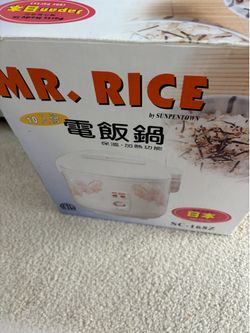 10 Cup Rice cooker