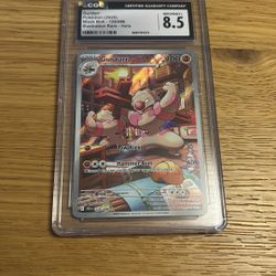 2025 Pokemon BLK EN Gurdurr ILLUSTRATION RARE FULL ART 126/086 CGC NM/MINT+ 8.5