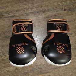 Sanabul Essential Gel Sparring Gloves 16 oz Black Copper White