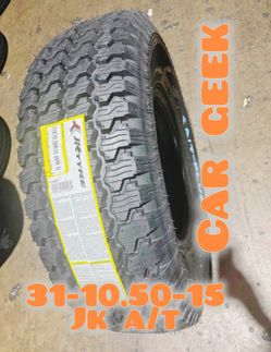 4 New 31105015LT JK A/T tires with free Installation 31-10.50-15