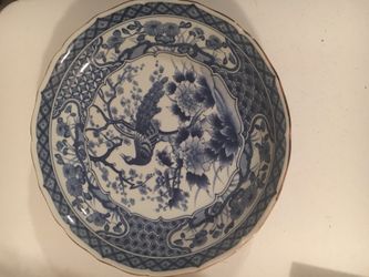Vintage Asian signed floral peacock plate