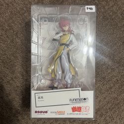 Good Smile Company Kurama Pop Up Parade