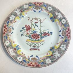 Antique Chinese famille rose porcelain plate 3#