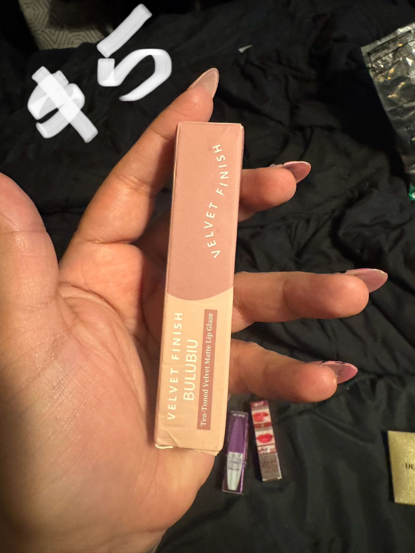 Matte Lipstick