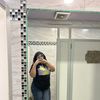 Leslie Munoz
