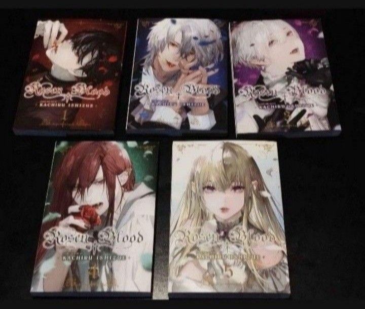 New Rosen Blood English Manga Volumes 1-5