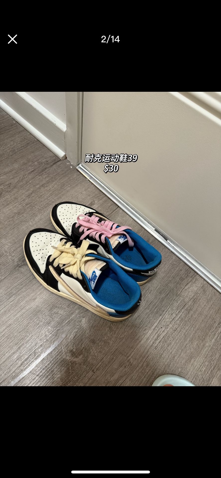 Travis Scott x Fragment Design x Jordan Air Jordan 1 Low OG