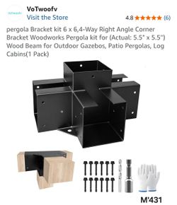4-way right-angle corner support.(M'431)