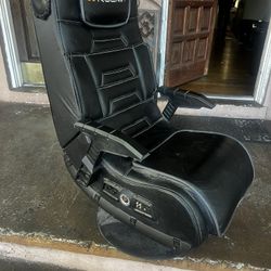 Game chair