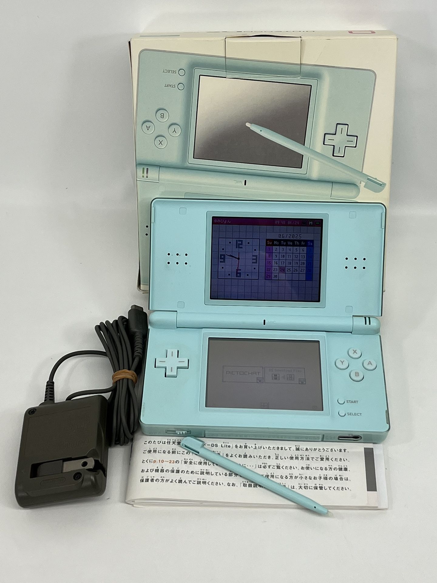 Nintendo DS Lite Handheld Console Ice Blue In Box Region Free USG-001