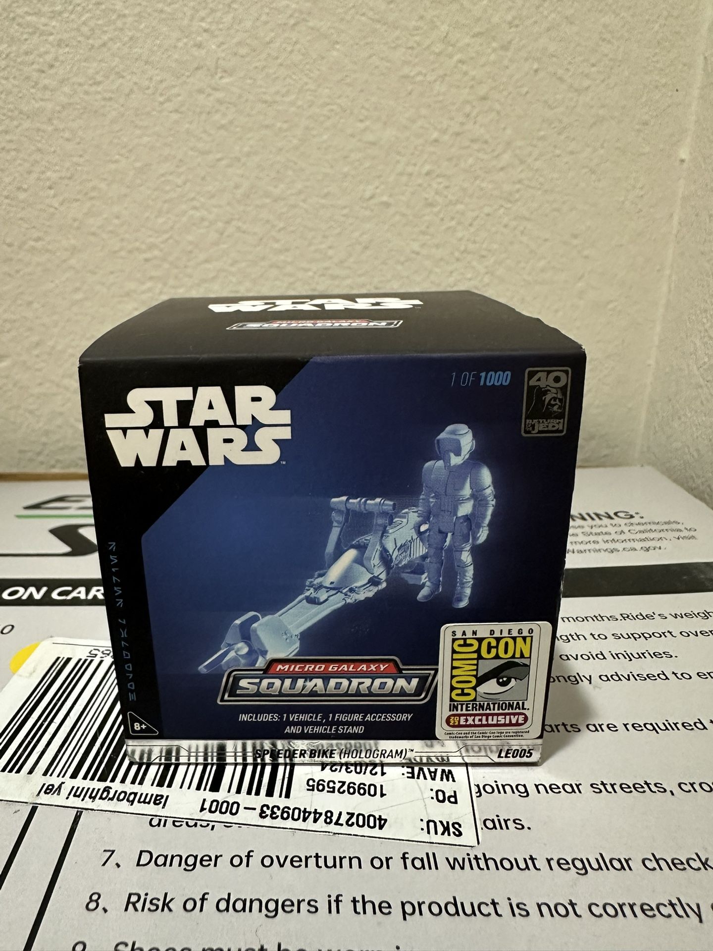 SDCC 2023 Exclusive Micro Speeder Bike Jazware