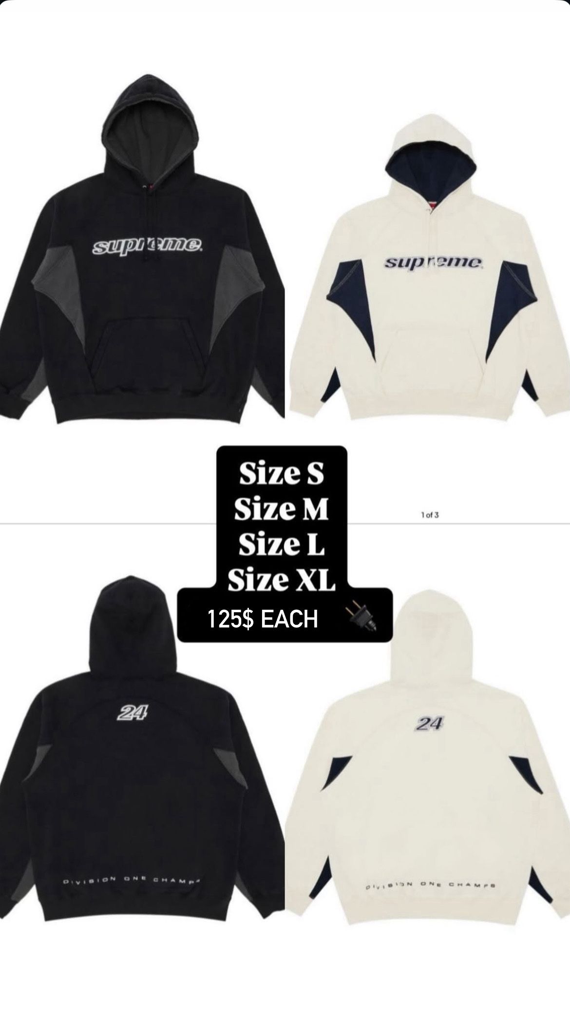 Supreme Hood 