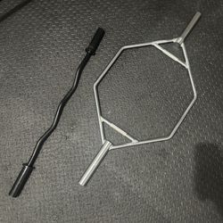 HEX TRAP BAR & EZ CURVED BARBELL