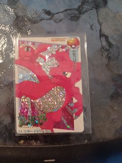 Japanese Pokémon Carddass Holo Sticker Card #31