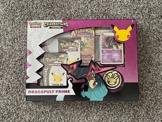 Pokemon celebrations dragapult prime box