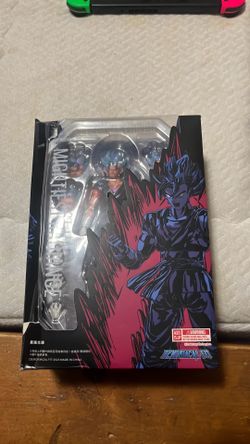 Mightest radiance vegito demonical fit willing to trade