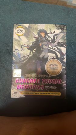 BUNGAKU SHOUJO MEMORIES OVA1-3