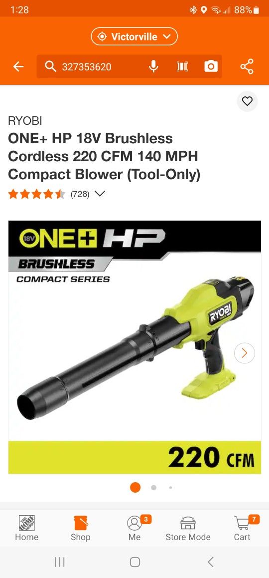 RYOBI ONE+ HP 18V Brushless Cordless 220 CFM 140 MPH Compact