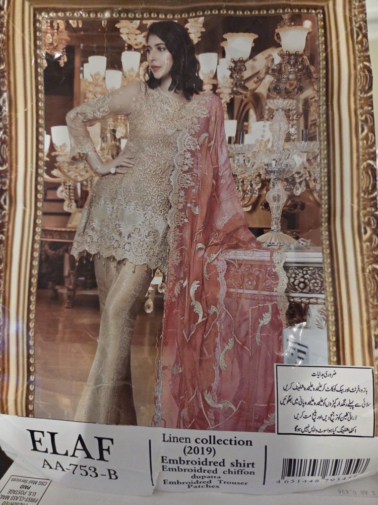 Unstiched Elan Linen Shalwar Kameez Suit