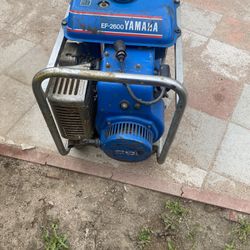 Generator Yamaha Echo En Japonés 