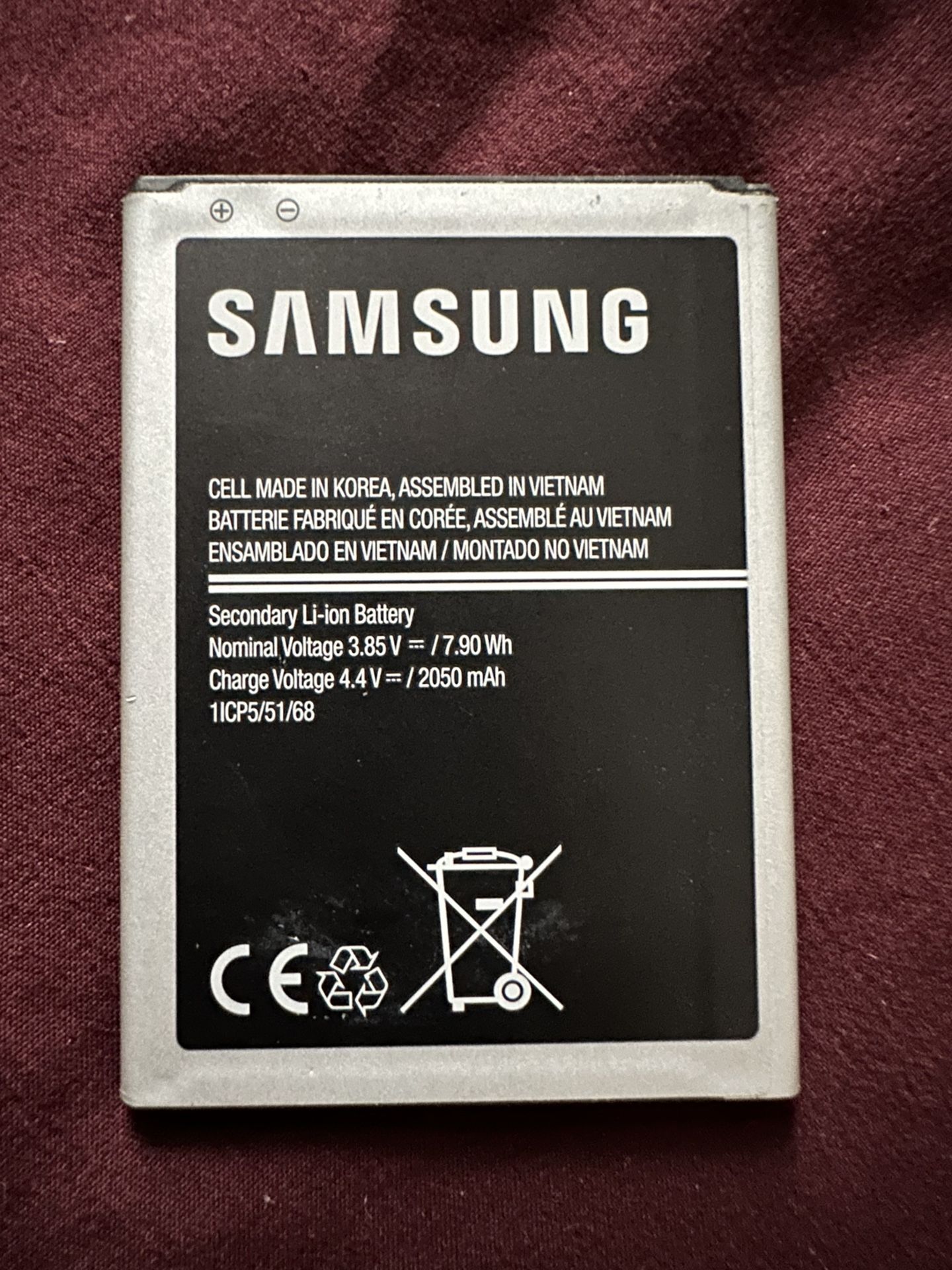 Samsung Battery