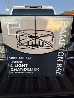NEW Hampton Bay Hastings 4-Light Oil-Rubbed Bronze Drum Chandelier