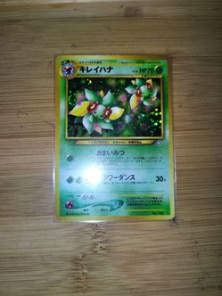 Pokemon Cards For Sale