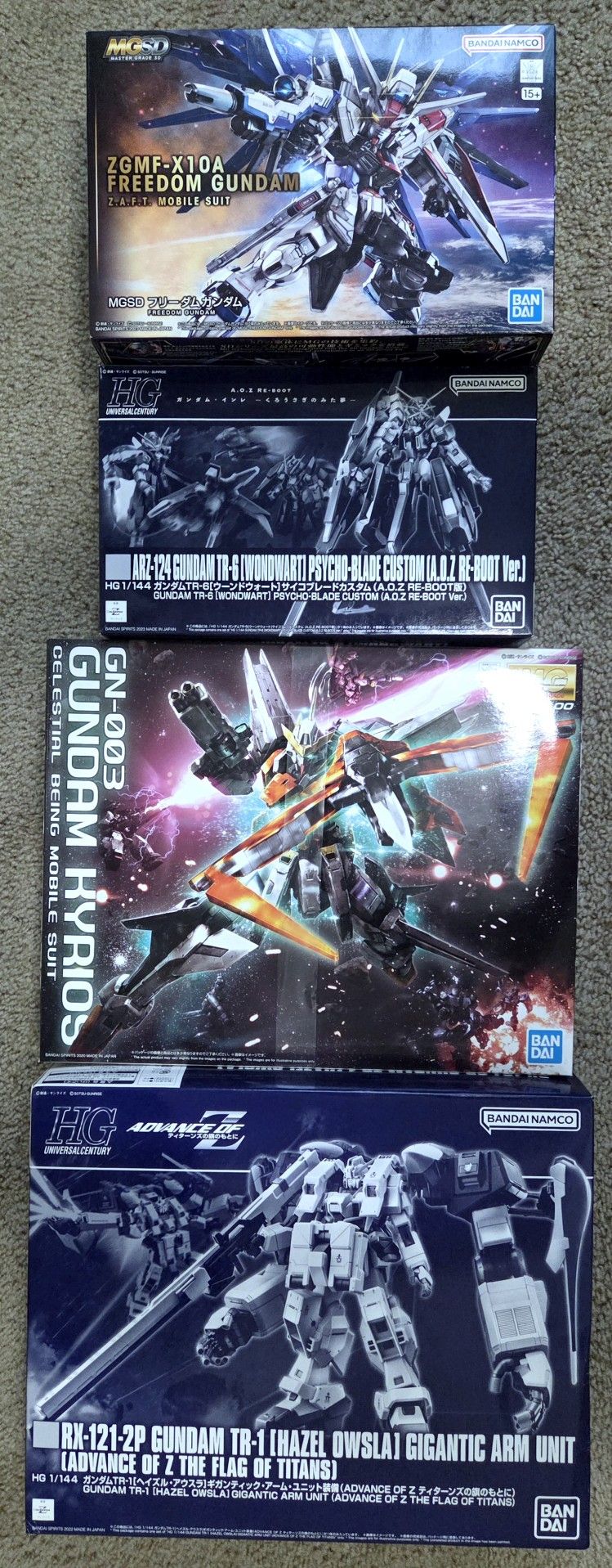 Gundam Kits- Brand New In Box