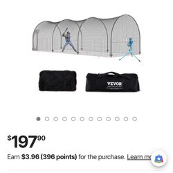 Batting Cage (Baseball/Softball)