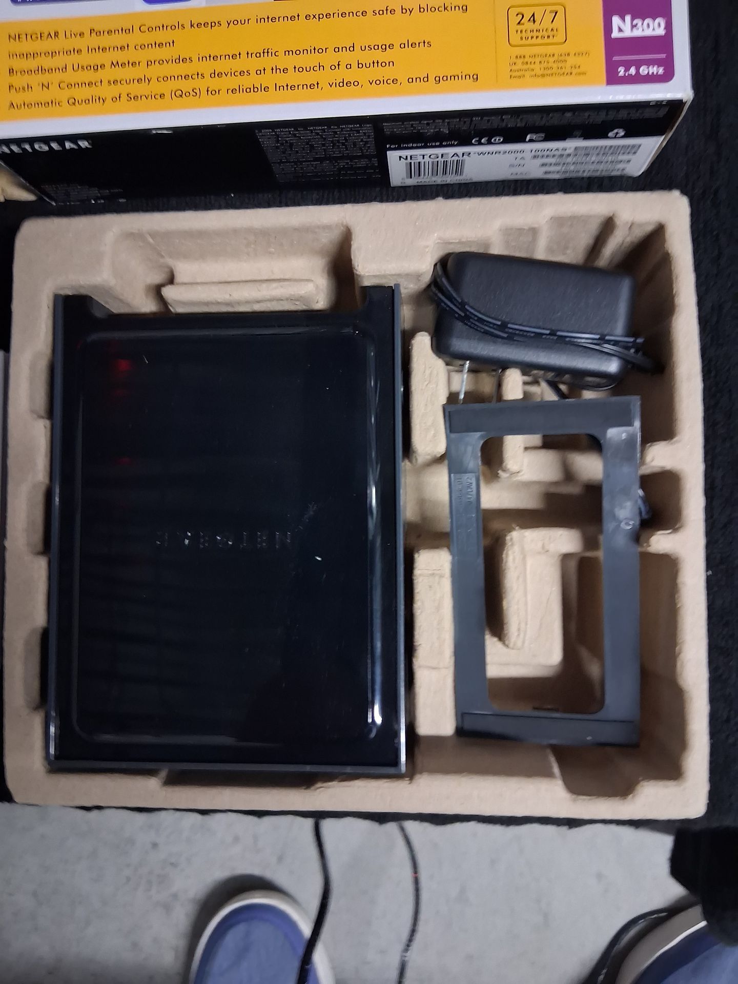 Netgear Set Top Box NEW IN THE BOX
