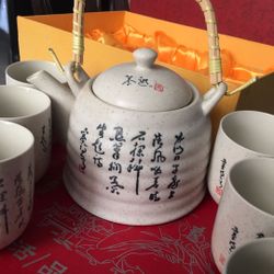 ORIENTAL TEA SET WITH CALLIGRAPHY 