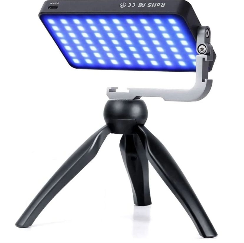 IVISII G2 RGB LED POCKET LIGHT