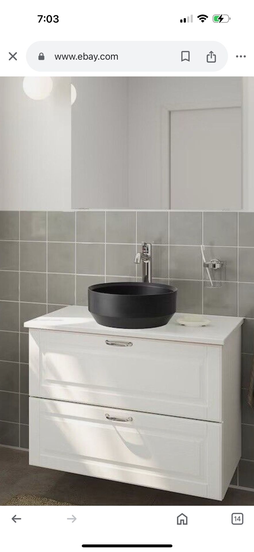IKEA besslingen Countertop Sink, 505.220.59, black, NEW